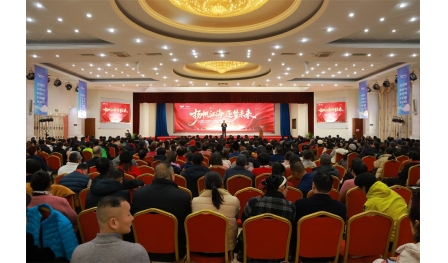 安惠長三角地區(qū)第一季度聯合表彰暨南京分公司十七周年慶典活動舉行